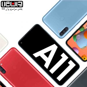 گوشی موبایل سامسونگ A11 ram2