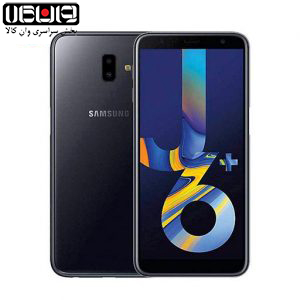 گوشی موبایل J6+ گوشی موبایل J6+