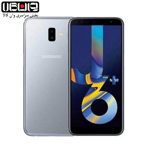 گوشی موبایل J6+ گوشی موبایل J6+