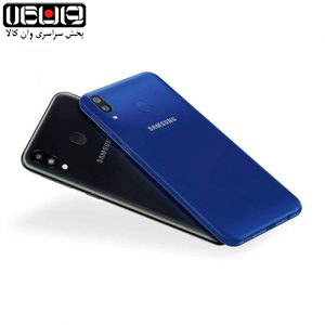 گوشی موبایل گلکسی سامسونگ M20