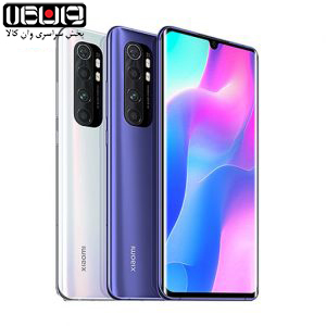 گوشی موبایل شیائومی note 10 lite - 64GB