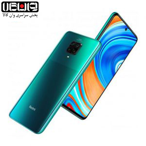 گوشی موبایل شیائومی note 9 pro