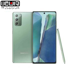گوشی موبایل Galaxy Note 20