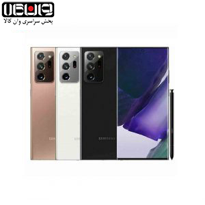 گوشی موبایل Galaxy Note 20 Ultra 5G