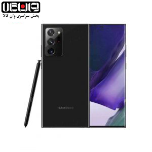 گوشی موبایل Galaxy Note 20 Ultra 5G