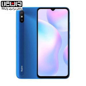 موبایل شیائومی REDMI 9A