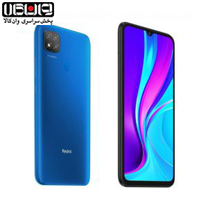 گوشی موبایل شیائومی redmi 9c