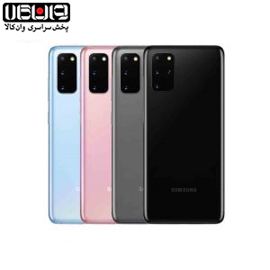 گوشی موبایل Samsung Galaxy S20 Plus