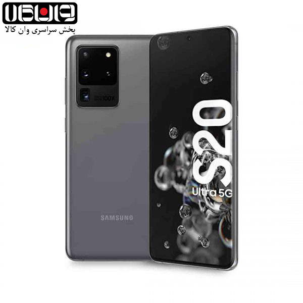 گوشی موبایل Samsung Galaxy S20 Ultra 4G
