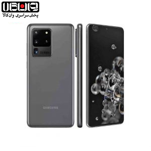 گوشی موبایل Samsung Galaxy S20 Ultra 5G