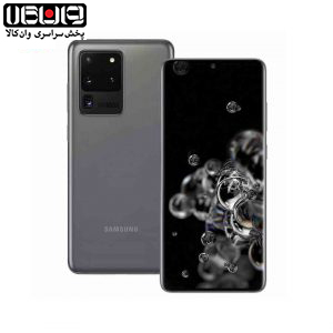 گوشی موبایل Samsung Galaxy S20 Ultra 5G