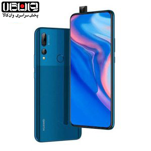 گوشی موبایل هواوی Y9 Prime