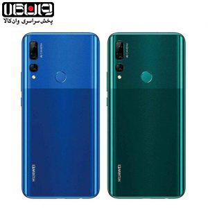 گوشی موبایل هواوی Y9 Prime