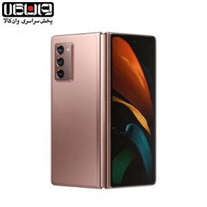 گوشی موبایل سامسونگ Z FOLD2