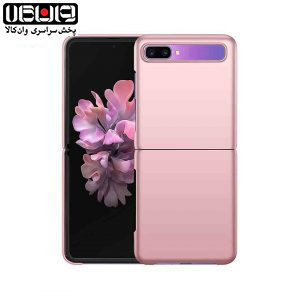 گوشی موبایل Galaxy Z Flip