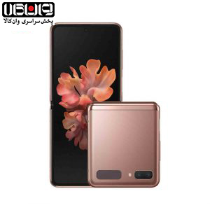 گوشی موبایل Galaxy Z Flip