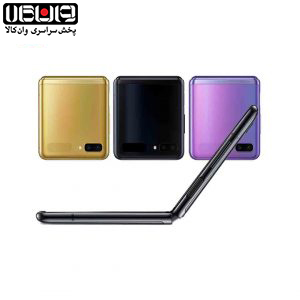 گوشی موبایل Galaxy Z Flip