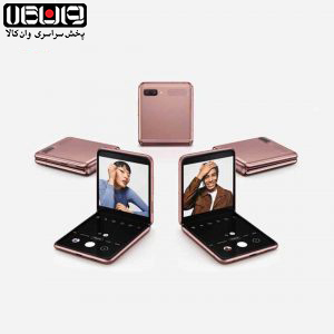 گوشی موبایل Galaxy Z Flip