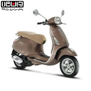 موتور سیکلت اسکوتر پریماورا 150