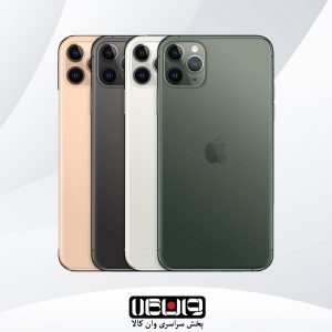 گوشی موبایل اپل مدل Iphone 11Pro ظرفیت 512 گیگابایت